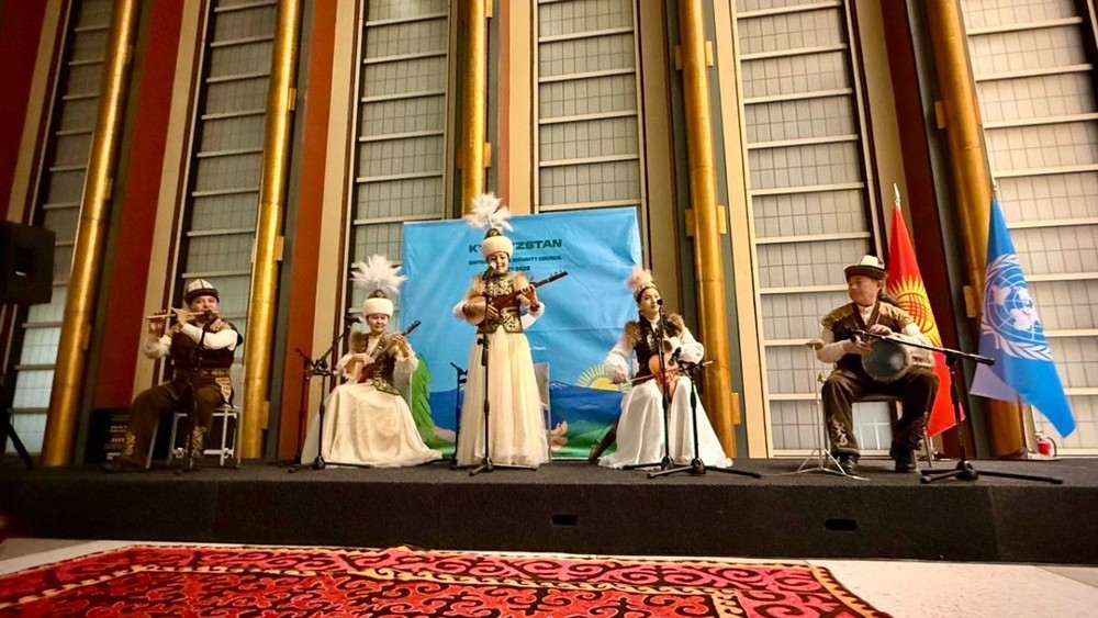 В штаб‑квартире ООН прошёл концерт кыргызского ансамбля «Камбаркан»
