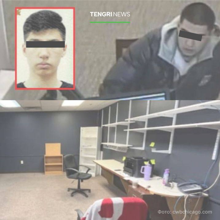 В США задержаны казахстанцы по делу о страховом мошенничестве; в другом инциденте — ДТП с участием кыргызстанца