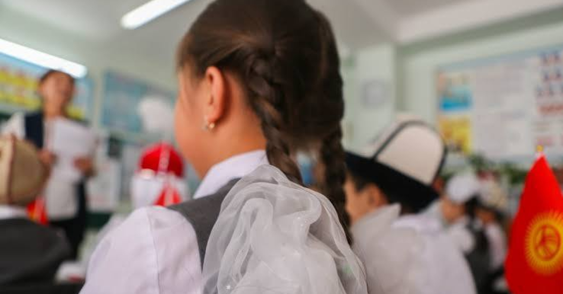 Образование в Кыргызстане: курс на 12-летку, миллионные вливания и «свободные» джинсы