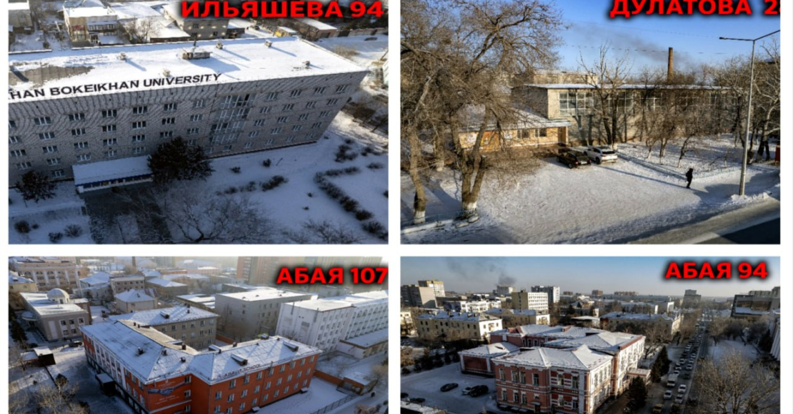 Пять зданий по цене однушки: казахстанцы начали бороться с «дикой приватизацией»