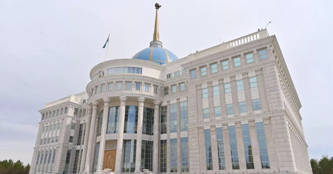 Парламент Казахстана одобрил конституционный закон «О Президенте РК»