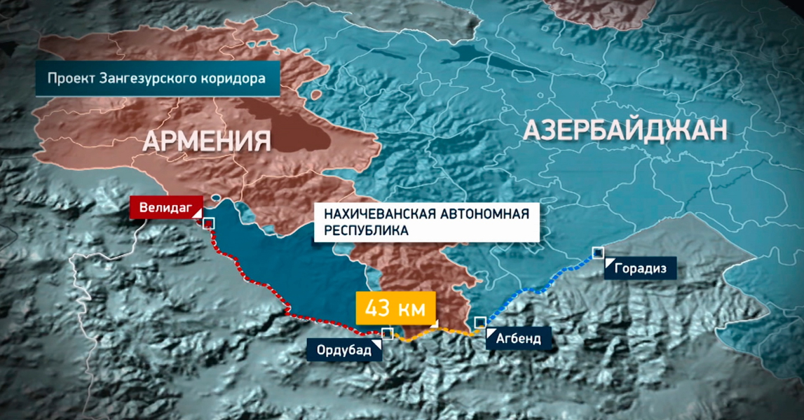 Тихая война за Центральную Азию: Зангезур, Иран и наследие американского стратега
