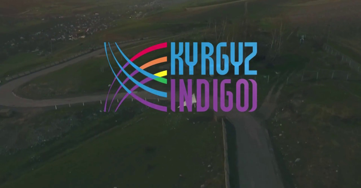 Офшорный трансфер НПО. Как гранты Kyrgyz Indigo выводят в Прибалтику в обход законодательства КР