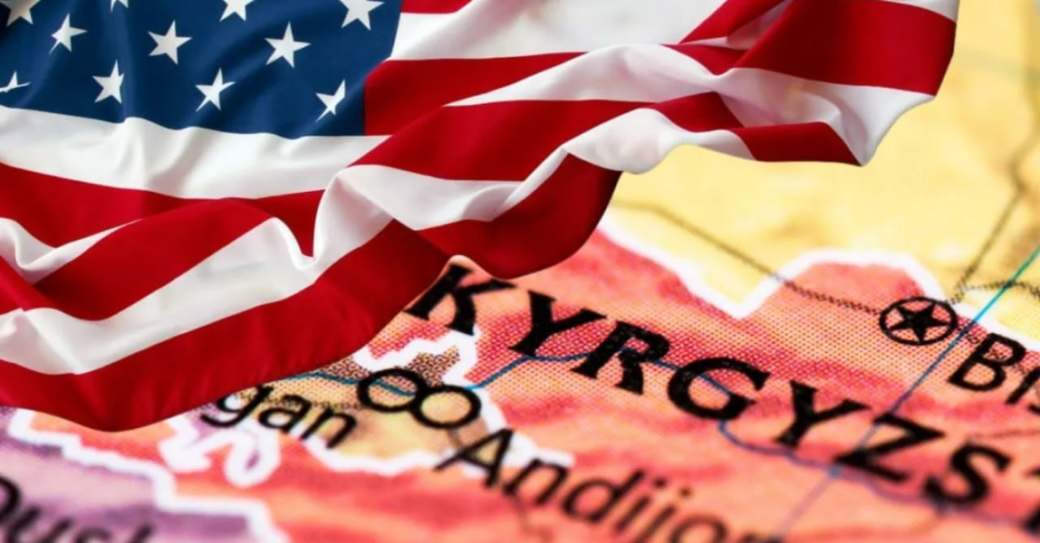 США усиливают санкционное давление на Кыргызстан из-за финансовой сети A7